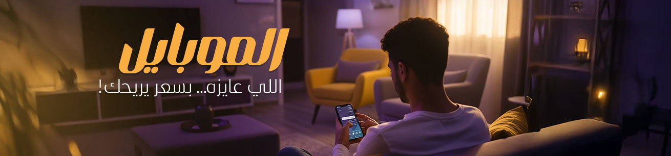 https://4swapp.azureedge.net/4swapp/media/CategorySliderImageWeb/39aef031-fde4-4543-95bc-b4d42bb970a2.jpg?v=1.1.2