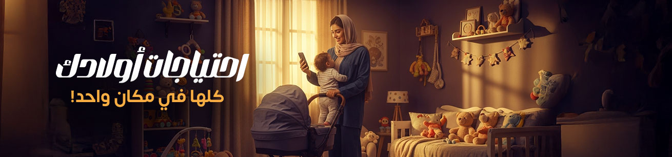 https://4swapp.azureedge.net/4swapp/media/CategorySliderImageWeb/d280228b-4247-40d7-b415-171f8c141ebd.jpg?v=1.1.2