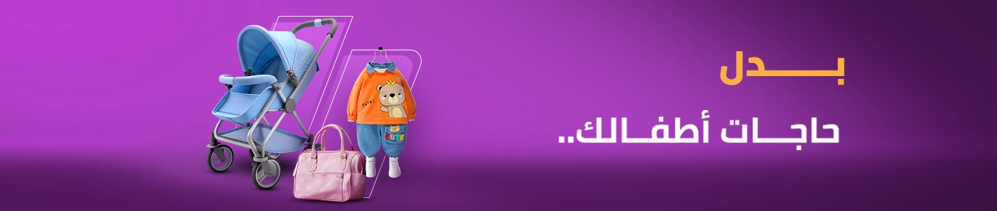 https://4swapp.azureedge.net/4swapp/media/WebMainBanner/8732b465-1002-49bf-8814-2065327e3871.webp?v=1.1.2