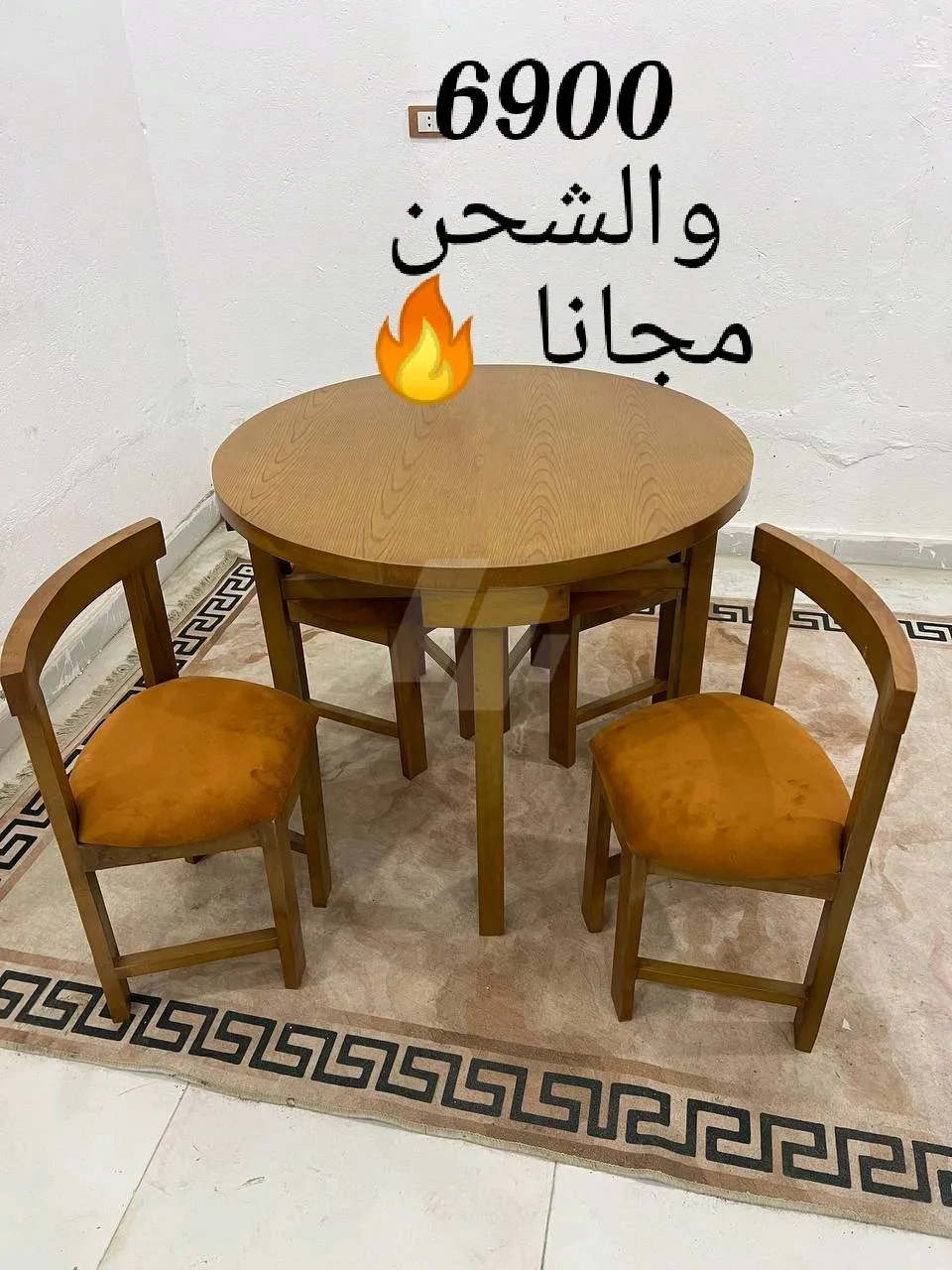 https://4swapp.azureedge.net/4swapp/media/cover/104463/23c21acd-5202-47a8-b1c6-ca7b408b89ea