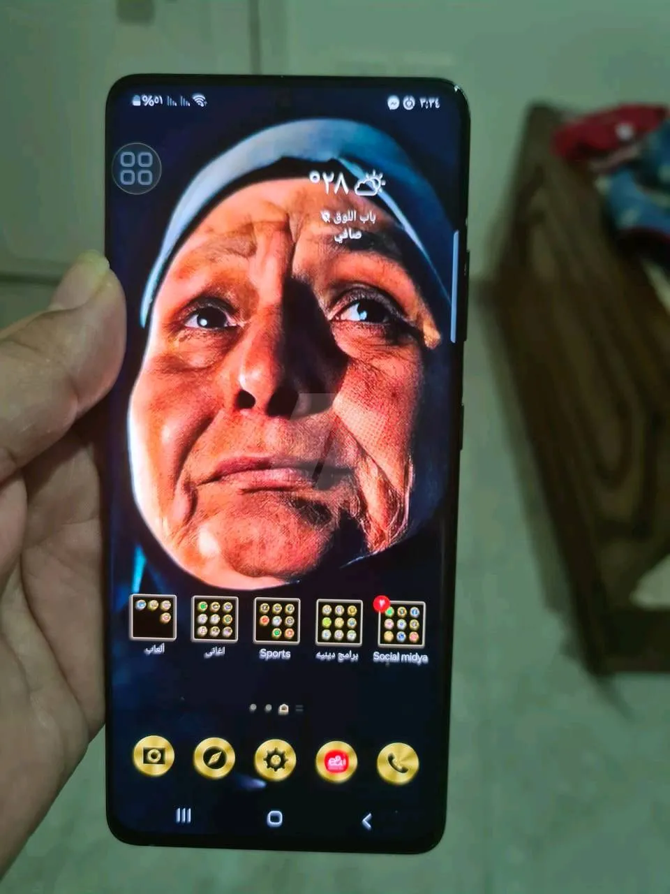 https://4swapp.azureedge.net/4swapp/media/cover/111826/79b5cb58-c2e4-4ae6-b7dd-c415fdce565d