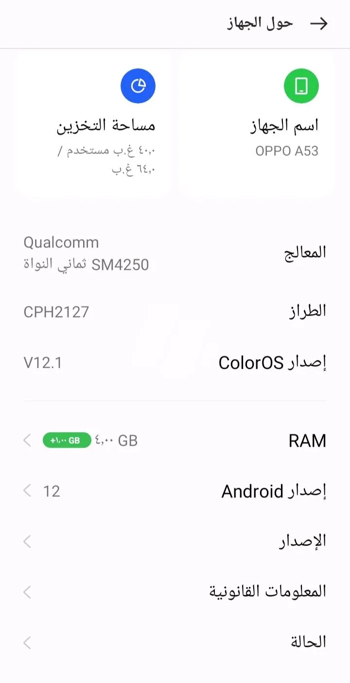 https://4swapp.azureedge.net/4swapp/media/cover/119695/58fbf437-d4f4-44fb-a0b8-5e4ccdbc4b43