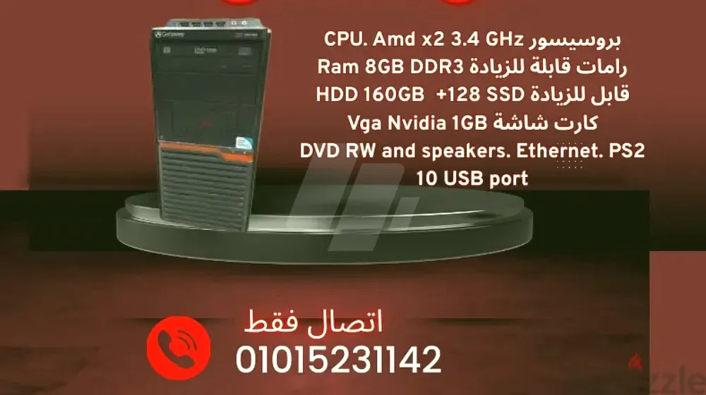 https://4swapp.azureedge.net/4swapp/media/cover/125396/c427265b-67a2-45fe-9597-ec1faf60de5a
