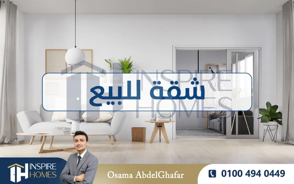 https://4swapp.azureedge.net/4swapp/media/cover/126624/a1db59a0-4a07-4581-b582-405105d3e209