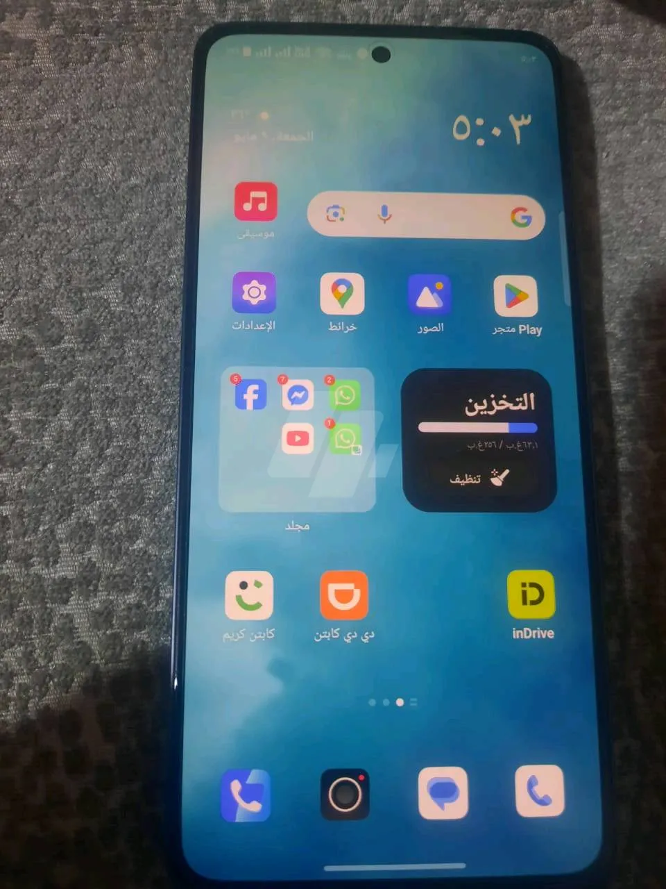 https://4swapp.azureedge.net/4swapp/media/cover/129836/1d3c0e7d-0778-4152-93a4-e55df050dbd2