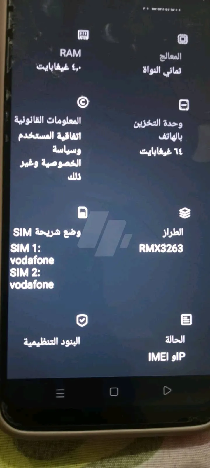 https://4swapp.azureedge.net/4swapp/media/cover/132222/50d4d06a-1e38-4a1d-a60a-308ec3867b87