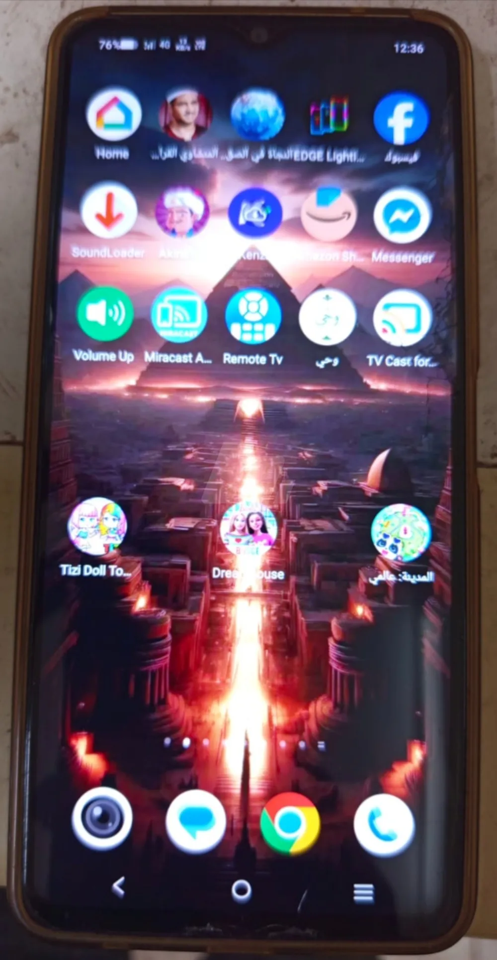 https://4swapp.azureedge.net/4swapp/media/cover/132443/a808bd69-b538-4a0e-b471-0b38c271d210