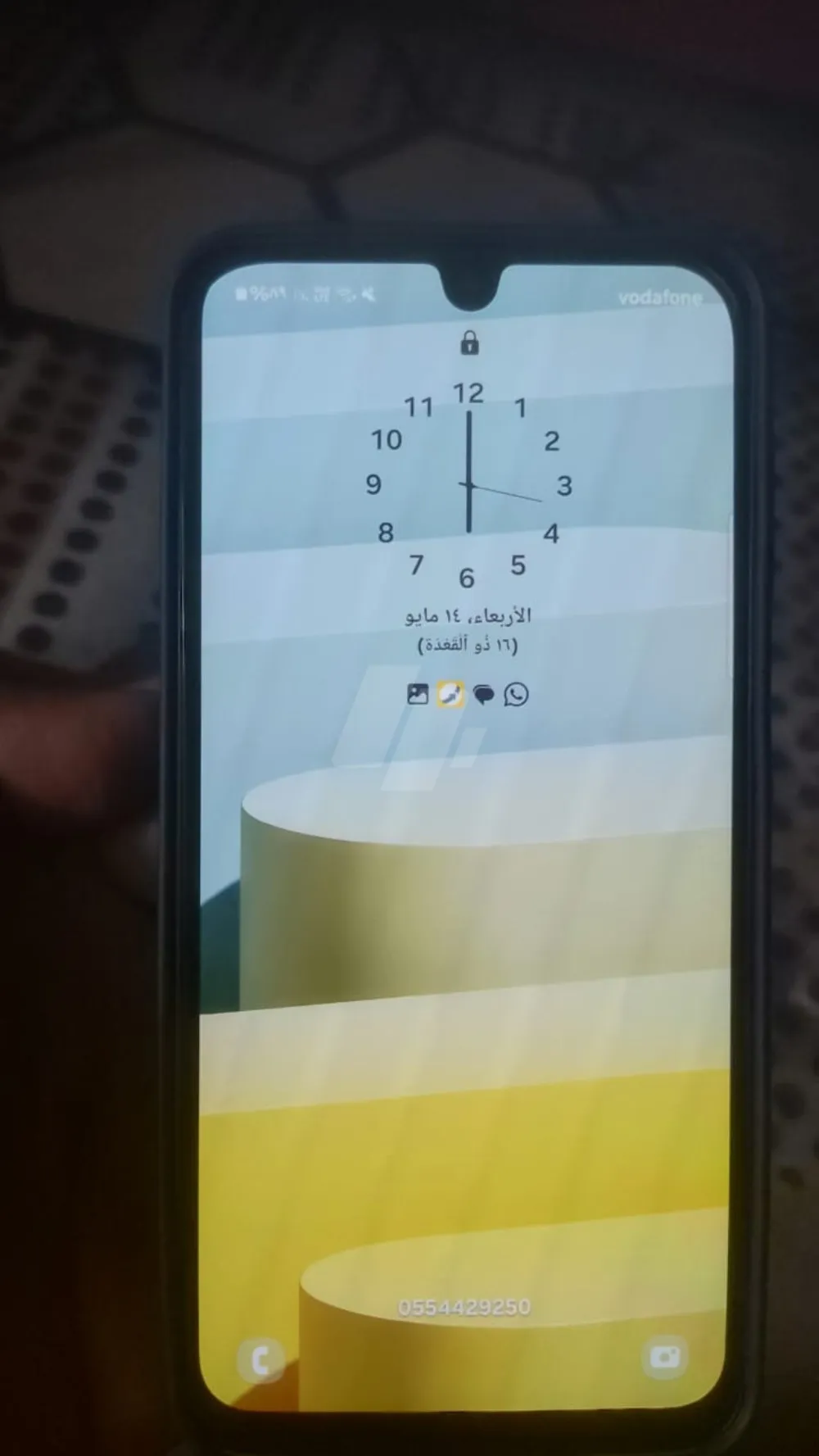 https://4swapp.azureedge.net/4swapp/media/cover/133231/9249c58a-e937-4f89-a848-1152af8ea850