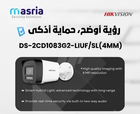  DS-2CD1083G2-LIUF/SL (4mm) 