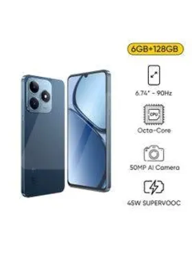 realme C63 