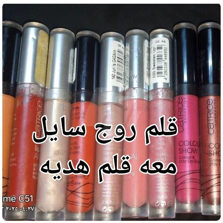https://4swapp.azureedge.net/4swapp/media/cover/141158/6d016db9-c586-481e-8282-30903b1b2479