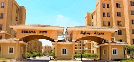 شقه للبيع