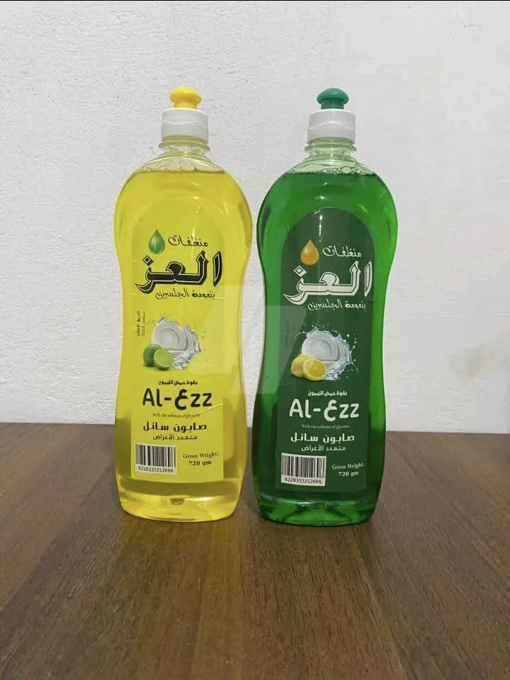 https://4swapp.azureedge.net/4swapp/media/cover/157427/efd34d27-22eb-4621-8ce9-72f9207bbd53