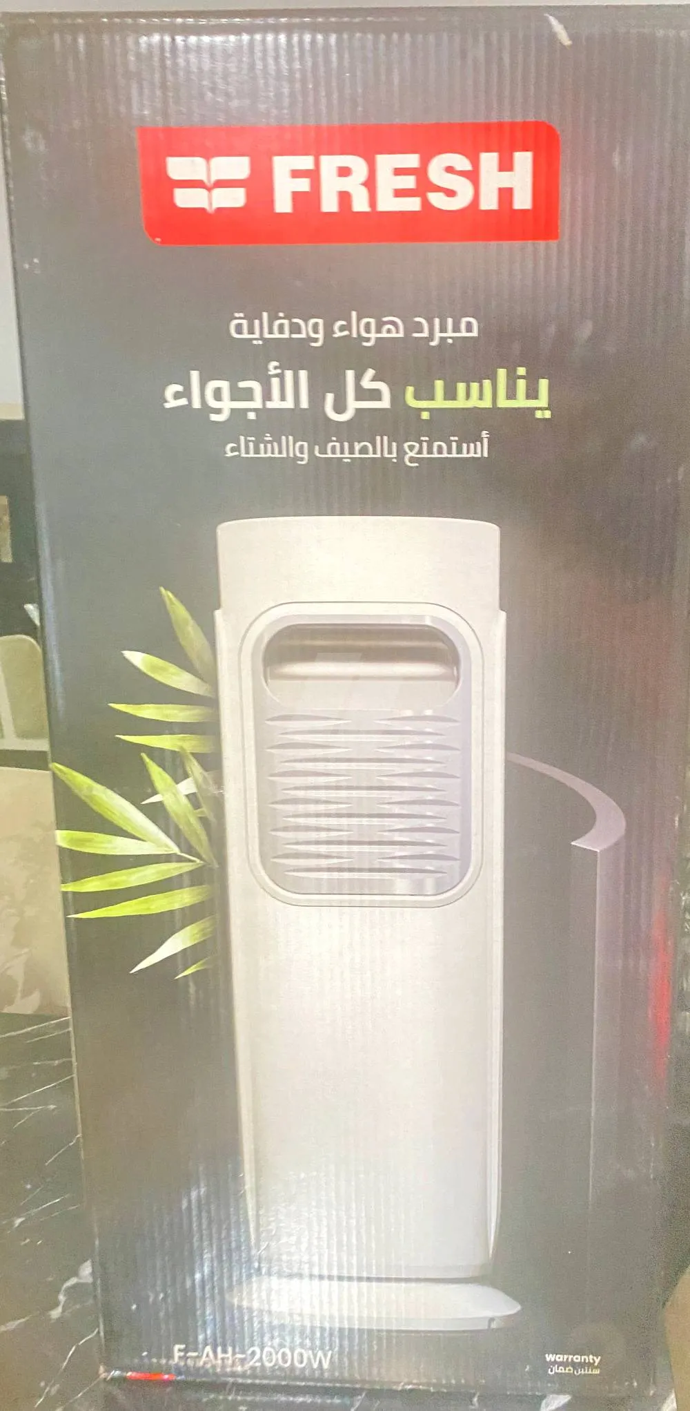 https://4swapp.azureedge.net/4swapp/media/cover/169448/f75b37a8-41db-45b3-a36d-2dce7df6dc79