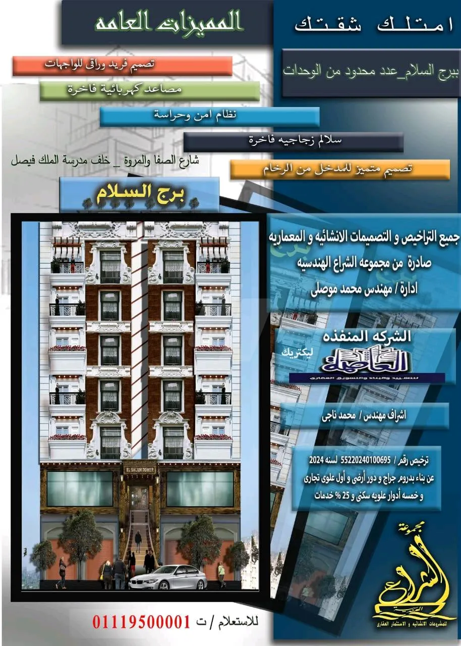 https://4swapp.azureedge.net/4swapp/media/cover/174667/4542a689-2128-4223-93a9-0e619a264a8c