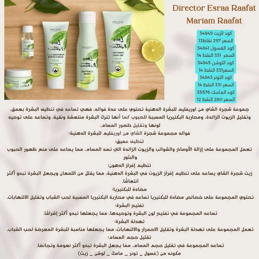 https://4swapp.azureedge.net/4swapp/media/cover/196590/4f1488c8-bfd3-483c-8726-69898c15101f