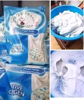 مبيض الملابس+مسحوق غسيل لاستر 