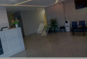 مركز طبي كامل