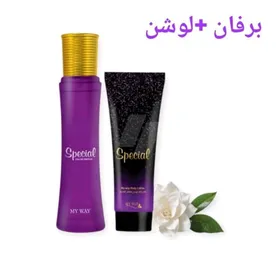 مجموعه سبيشيال 