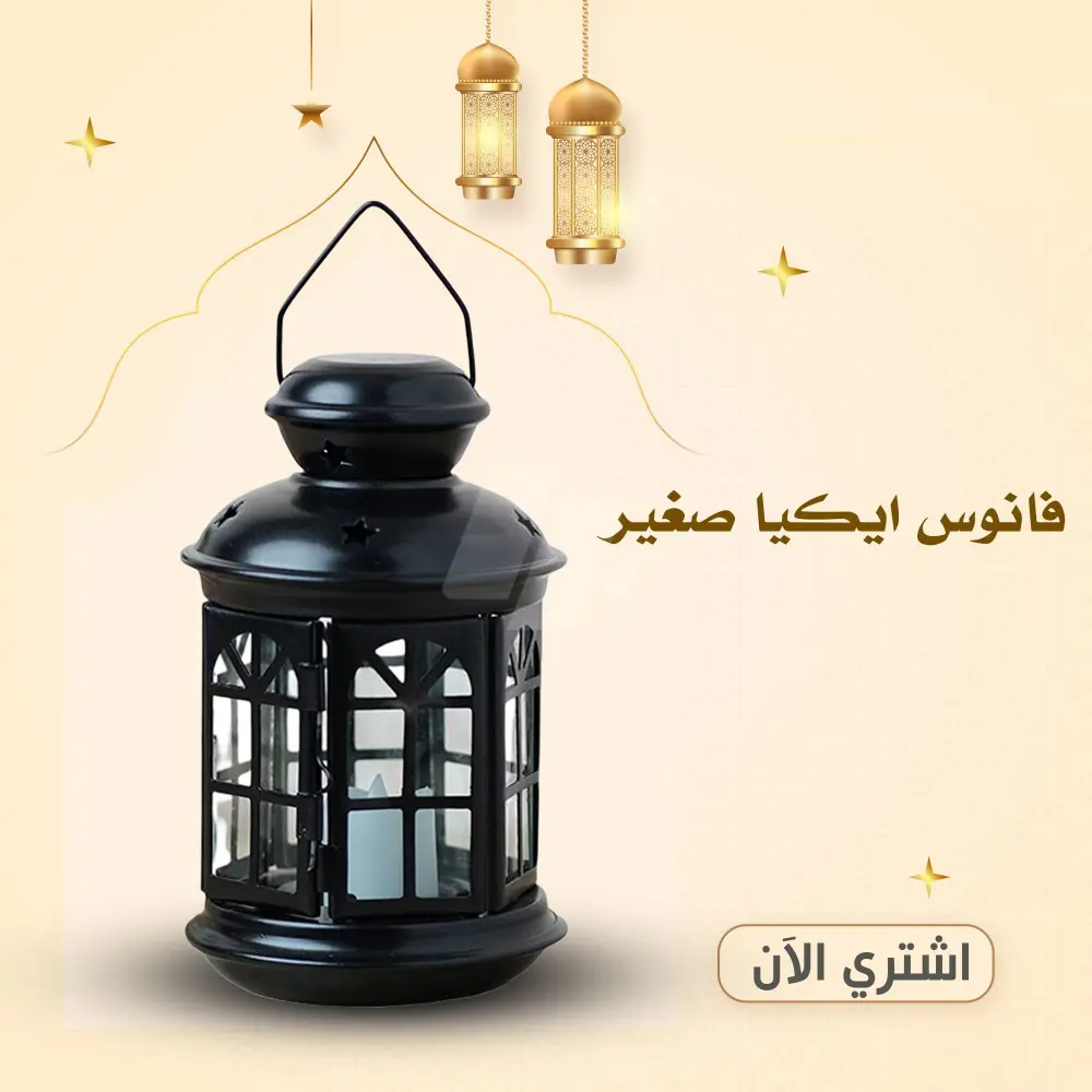 https://4swapp.azureedge.net/4swapp/media/cover/638451276926496114/5e9922cd-7e8a-48e9-8ca9-22d29c1907f8