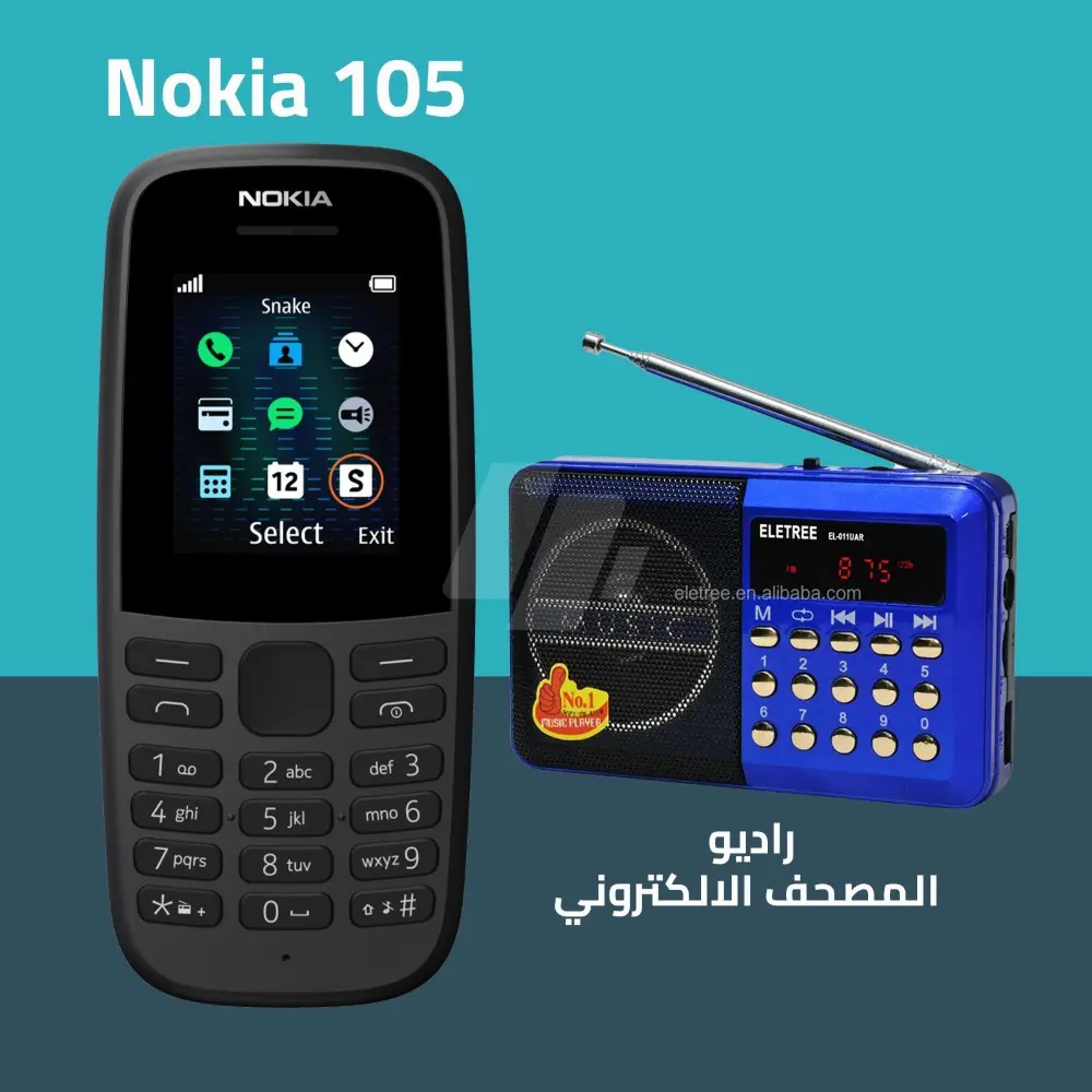 https://4swapp.azureedge.net/4swapp/media/cover/638453339973312395/e9c9f75a-1641-4648-a0c6-019d83f207de
