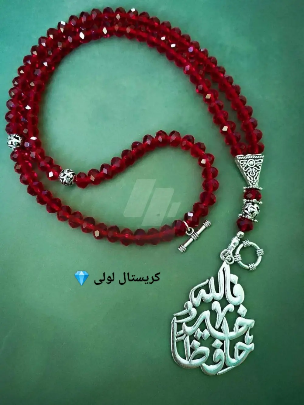 https://4swapp.azureedge.net/4swapp/media/cover/638457830741634739/a282d8f3-0e54-467a-b58d-11da86e70054