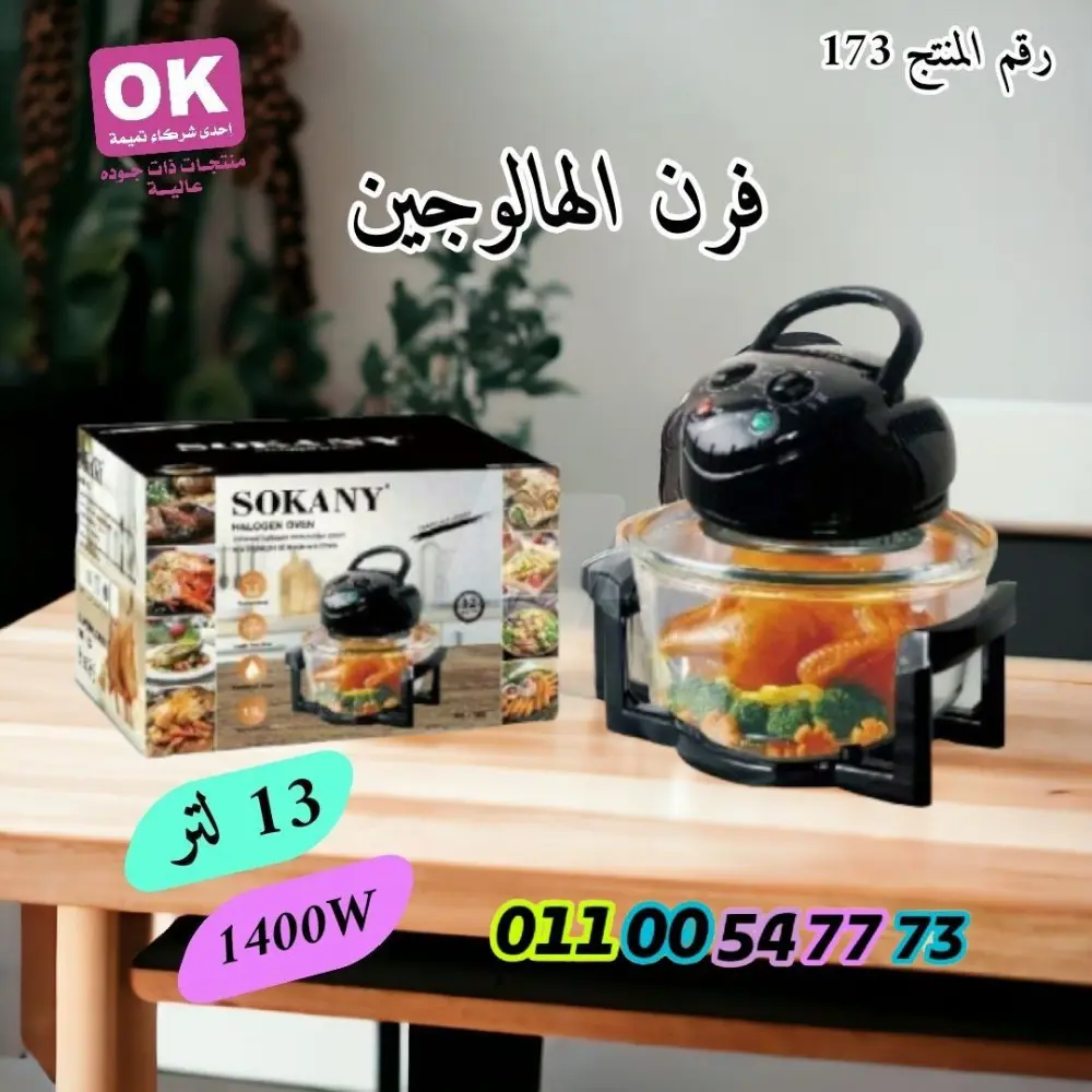 https://4swapp.azureedge.net/4swapp/media/cover/638459669050773877/bc7da307-e573-4023-8f0d-046f3575fb8d