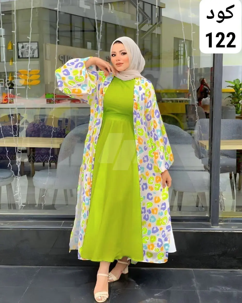 https://4swapp.azureedge.net/4swapp/media/cover/638495532023174822/fdee290d-0fa5-4251-a79c-132644daf436