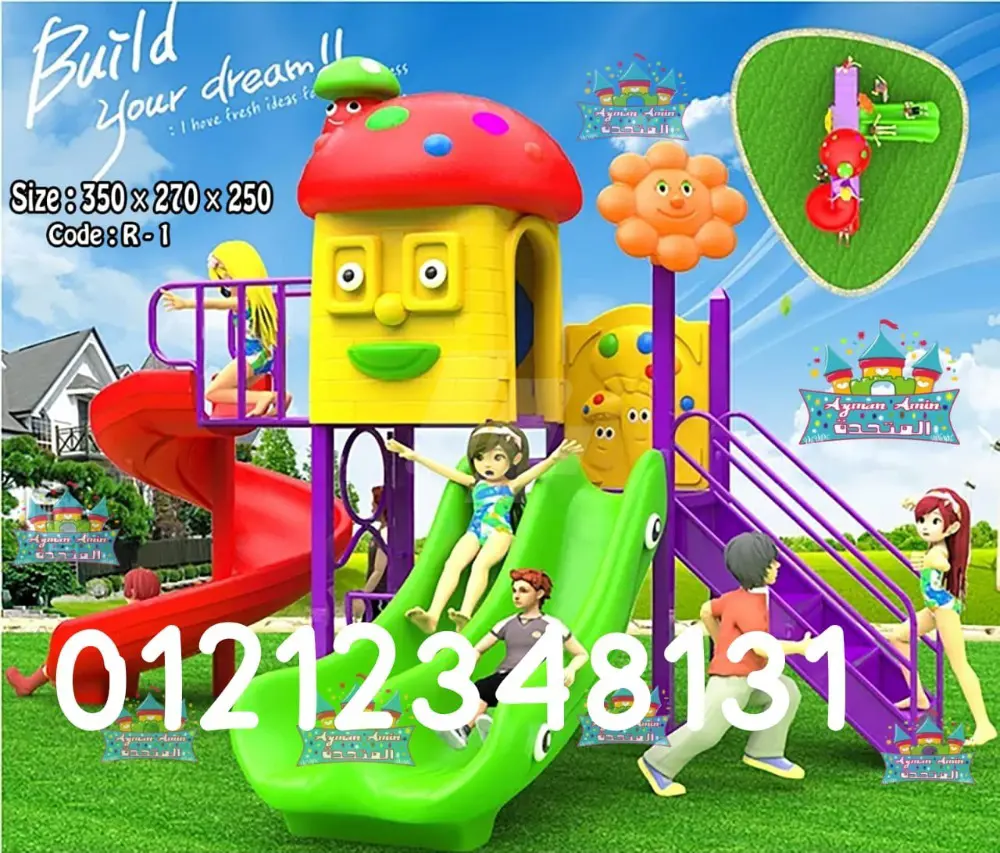 https://4swapp.azureedge.net/4swapp/media/cover/638495556652543203/19dd77b2-2b1b-400c-99ec-7c3fa0055bdf