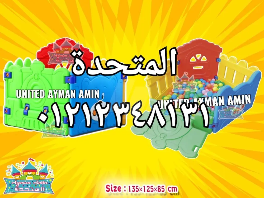 https://4swapp.azureedge.net/4swapp/media/cover/638495637345489834/23e42be1-0f4e-40be-8771-a59b7812a76a