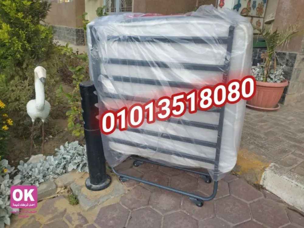 https://4swapp.azureedge.net/4swapp/media/cover/638496717980936259/972a0249-b1c7-4089-9de7-c70f399ff60a
