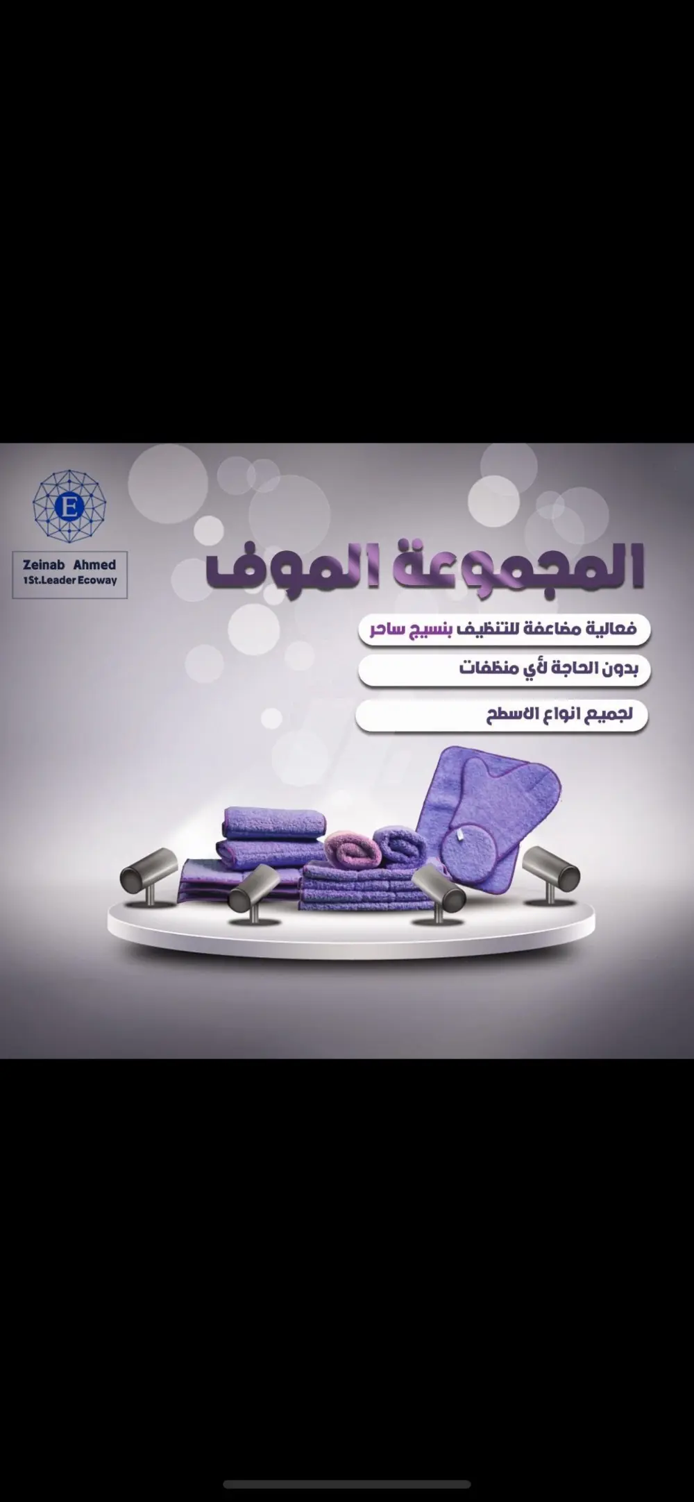 https://4swapp.azureedge.net/4swapp/media/cover/638505247333750937/ef2d7664-5411-4d65-8bfc-d210b332a79d