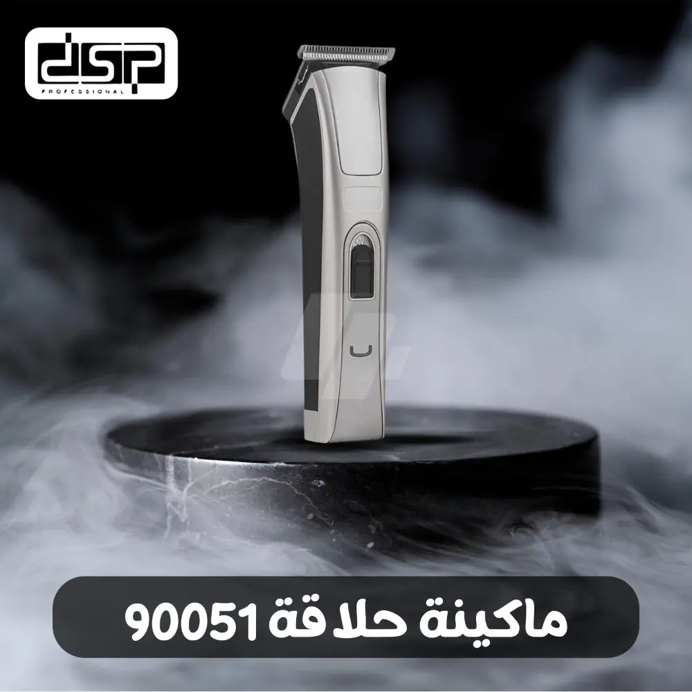 https://4swapp.azureedge.net/4swapp/media/cover/638507764121070427/6b4834ba-0b07-47b0-94b0-704220510b60