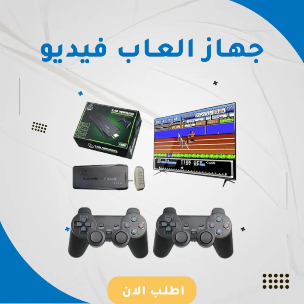 https://4swapp.azureedge.net/4swapp/media/cover/638520564369863260/77683d30-0bb9-4902-9da2-b2f85d4fc4ba