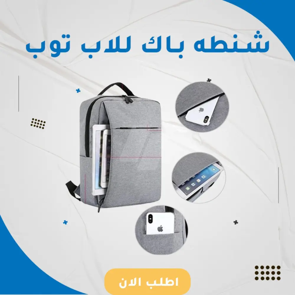 https://4swapp.azureedge.net/4swapp/media/cover/638525268285112686/2b7596ea-b5e4-4dbc-b57e-aa679fc70749