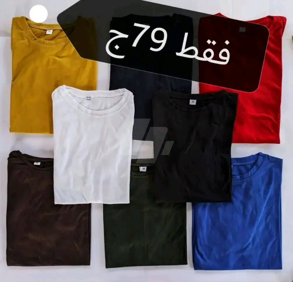 https://4swapp.azureedge.net/4swapp/media/cover/638525497600418084/24878f71-24fd-493f-b6e7-f7f2ff8b676a