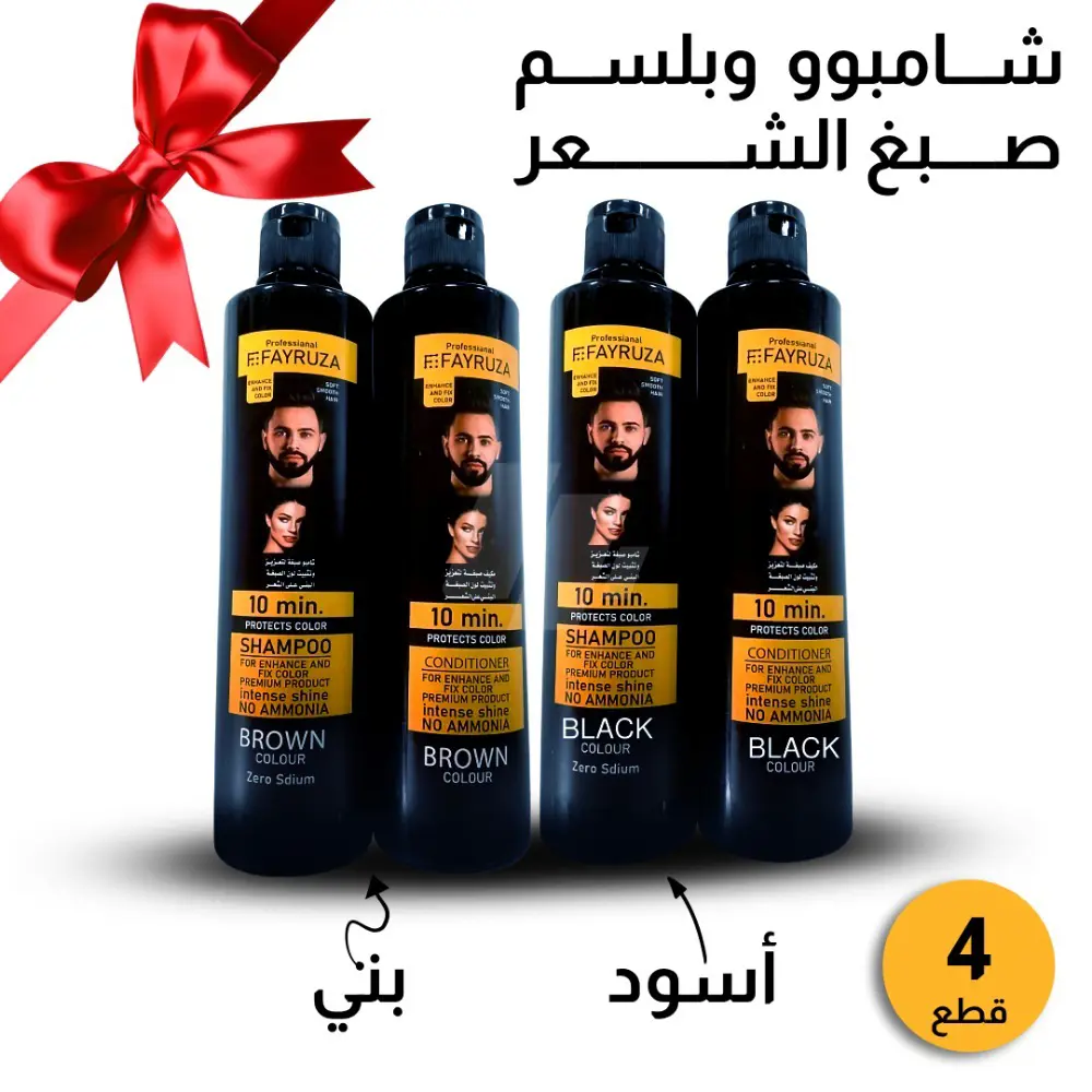 https://4swapp.azureedge.net/4swapp/media/cover/638526246165679922/c3502a6d-7bb9-4685-9367-9d0772d39e78