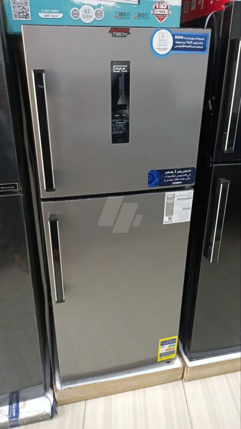 https://4swapp.azureedge.net/4swapp/media/cover/638546713932423550/8036ef76-1473-465d-a1c8-c637c1cab371