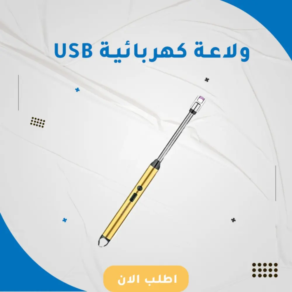 https://4swapp.azureedge.net/4swapp/media/cover/638571884604069183/a3d8ce36-4077-4c87-ad1c-9f6c054b463a