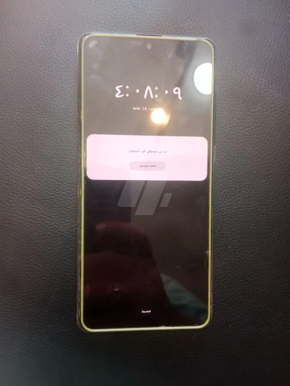 https://4swapp.azureedge.net/4swapp/media/cover/638572838716634874/cc09f986-d277-49bd-a9e7-8d6293fc1a79