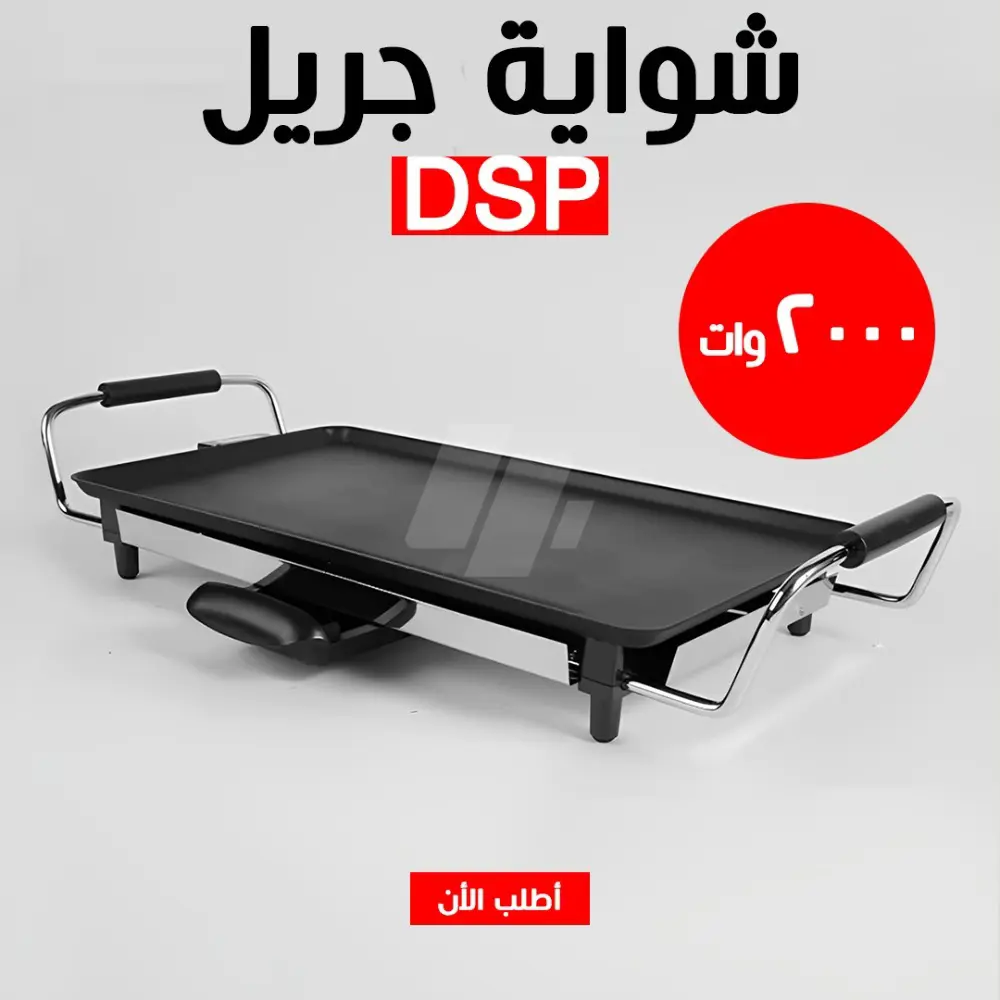 https://4swapp.azureedge.net/4swapp/media/cover/638573231413596543/c92c715d-8143-4be7-9604-9dab5ba398cb