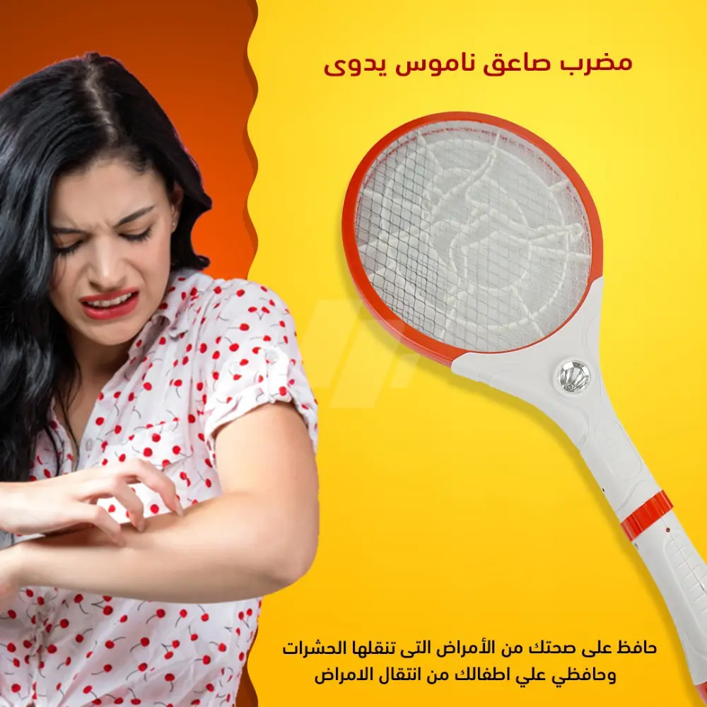 https://4swapp.azureedge.net/4swapp/media/cover/638579326074537608/c8eaed57-361c-4309-9a38-4292cc23e7a5