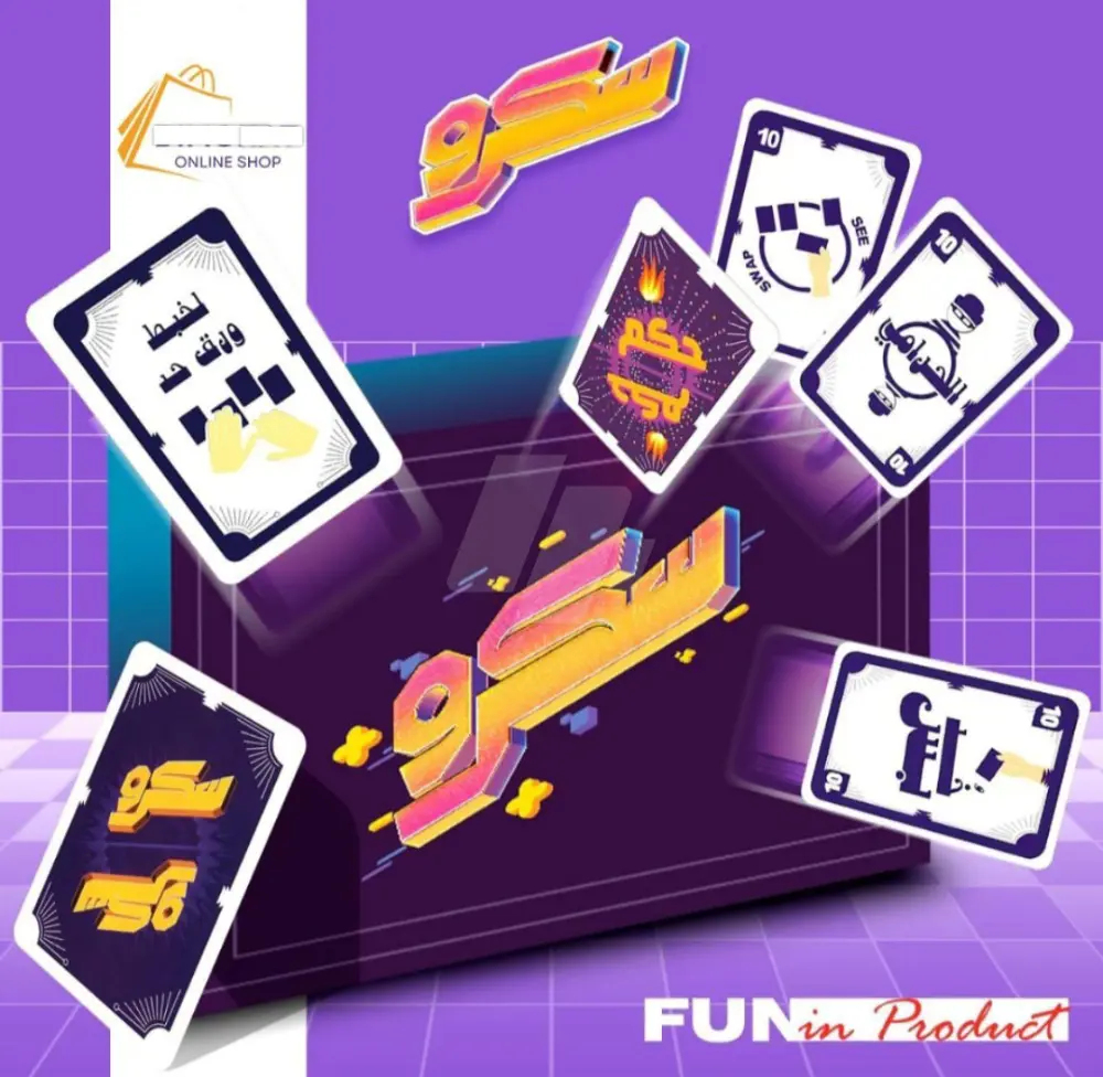 https://4swapp.azureedge.net/4swapp/media/cover/638579835271894102/8f8ce268-afaf-4f7d-a16d-3f8a027db91f
