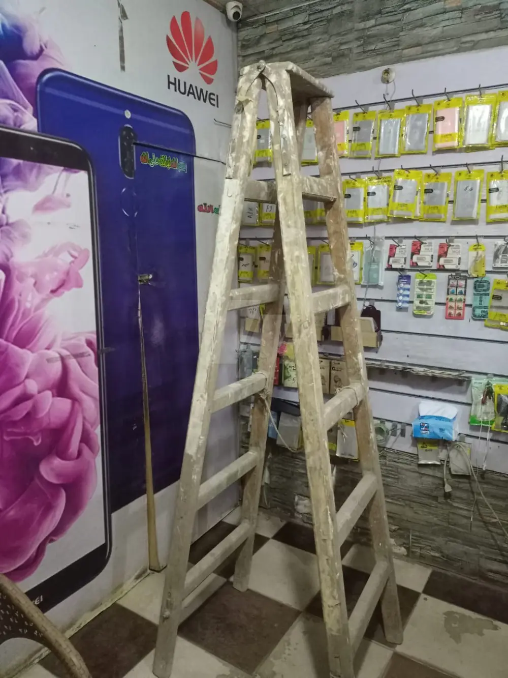 https://4swapp.azureedge.net/4swapp/media/cover/638587363790438672/344a0661-a04d-42c2-9f52-29b73c77cf6a