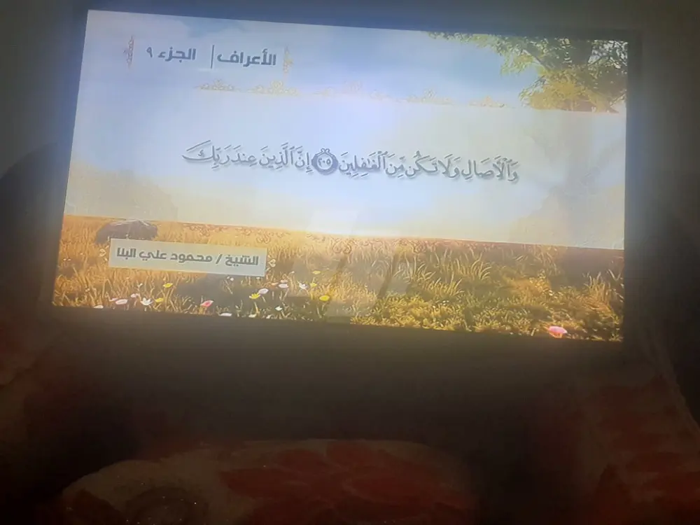 https://4swapp.azureedge.net/4swapp/media/cover/638592433582177585/2b6b98bc-d578-4d13-8ca9-051304635cfb