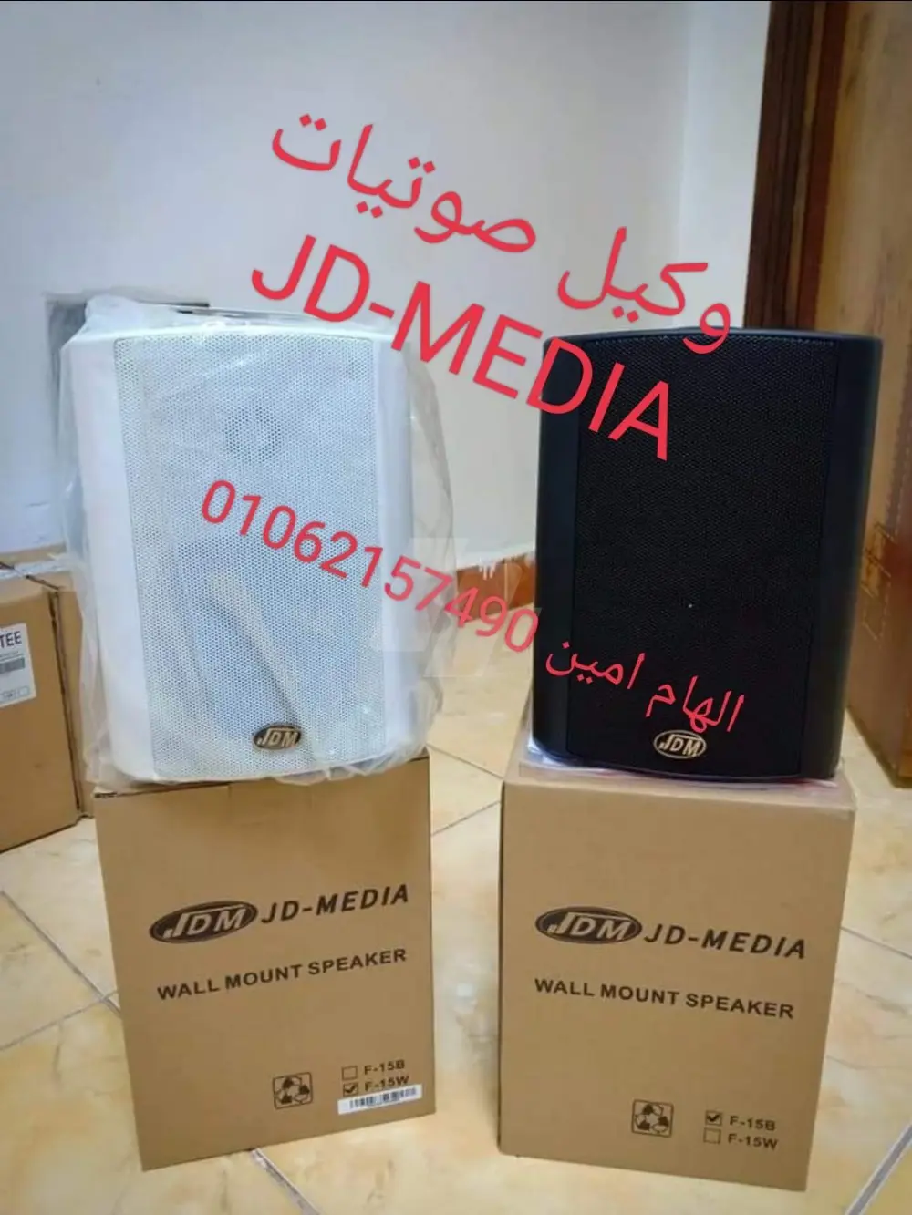 https://4swapp.azureedge.net/4swapp/media/cover/638593450800026813/46d44664-3153-43ef-a7f2-47671b2d759a