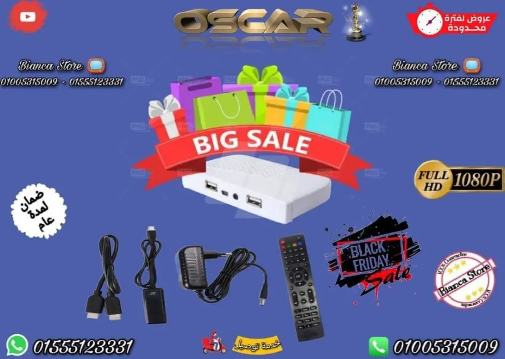 https://4swapp.azureedge.net/4swapp/media/cover/638598772428442606/4ef4ea4e-cb0d-44f9-8b29-fcba398e4b1b