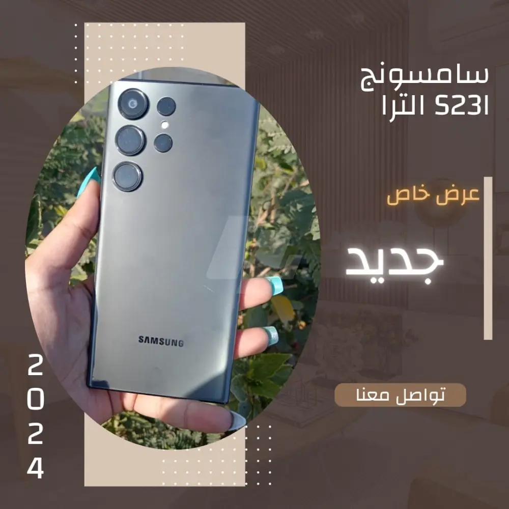 https://4swapp.azureedge.net/4swapp/media/cover/638604370919908308/d0d4f0e0-921f-4c17-a726-950c10ace6d5