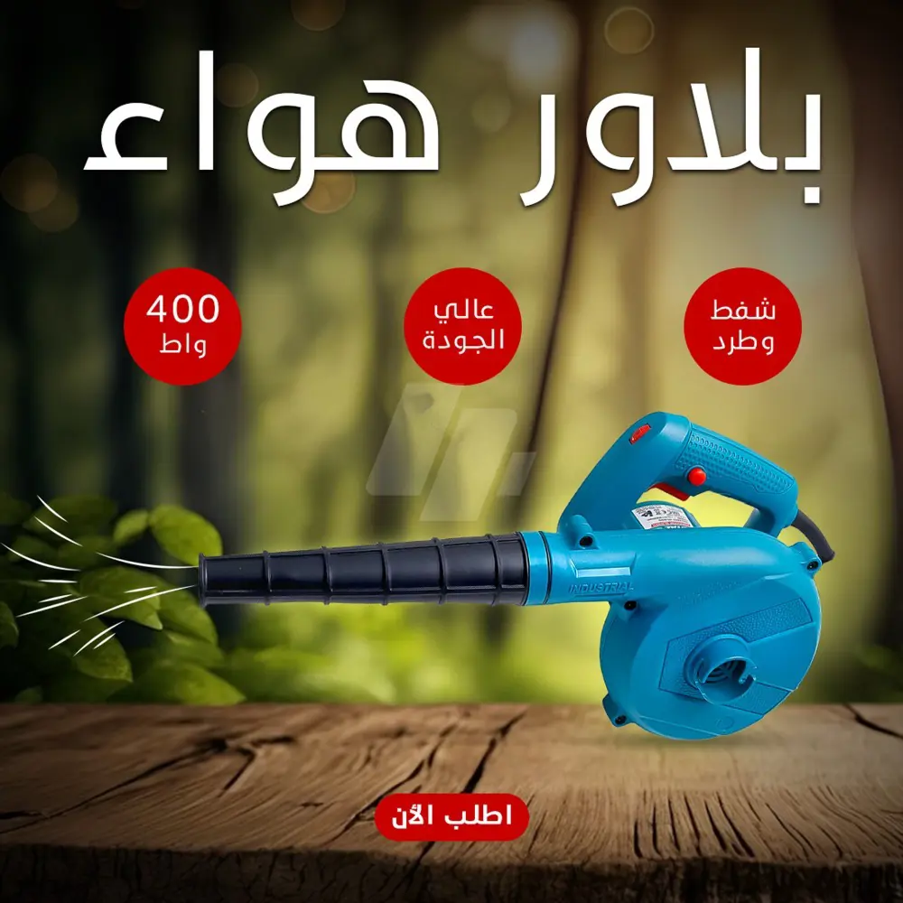 https://4swapp.azureedge.net/4swapp/media/cover/638604606175092841/00ed0b1f-edde-4372-9634-da72ad5ea6f6