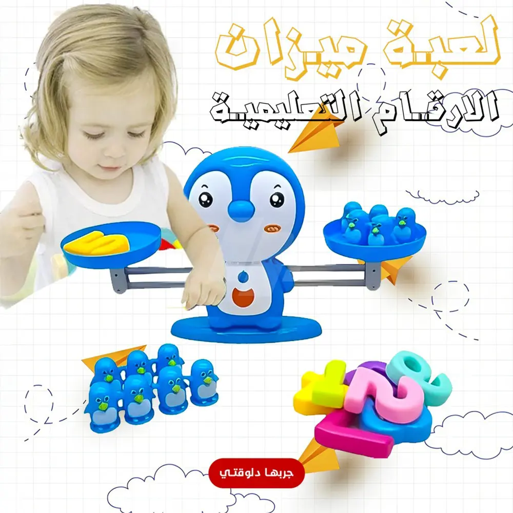 https://4swapp.azureedge.net/4swapp/media/cover/638610947012525788/af0fe022-bf37-4a08-8b39-41a3b832115a